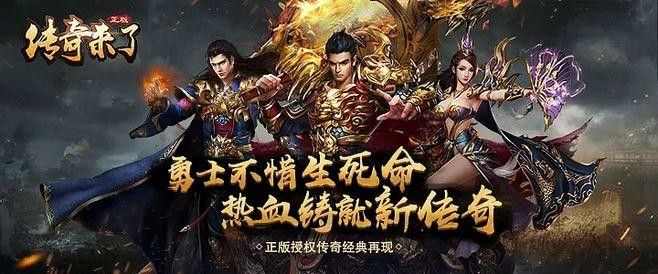 杀神恶魔sf渡魔裁决版如何快速通过将军坟副本指南