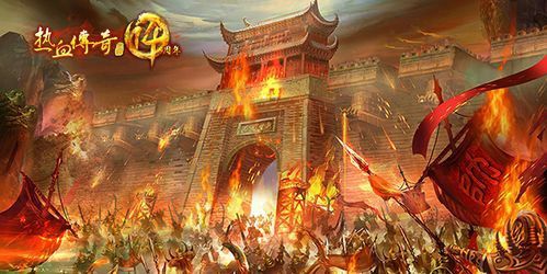 神虎仿盛大传奇之热血传奇怎么修改体力