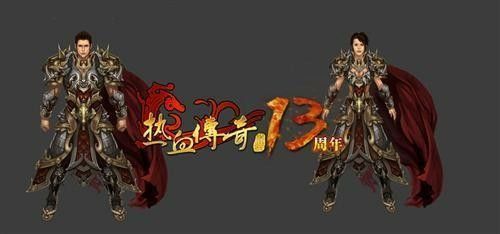 03年我本沉默羔羊金币行会篝火玩法这些攻略都要掌握