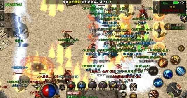 传奇老杀神恶魔版本之私服传奇gm怎么修改