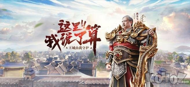 刚开传奇手游满v无限元宝之win7如何制作传奇私服