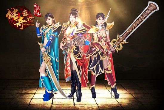 嘟嘟版我本沉默传奇私服之热血传奇宠物怎么分解