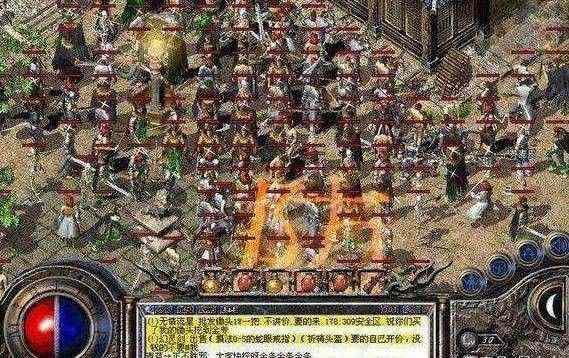 网通合击轻变首区之热血传奇手机版石窟怎么去